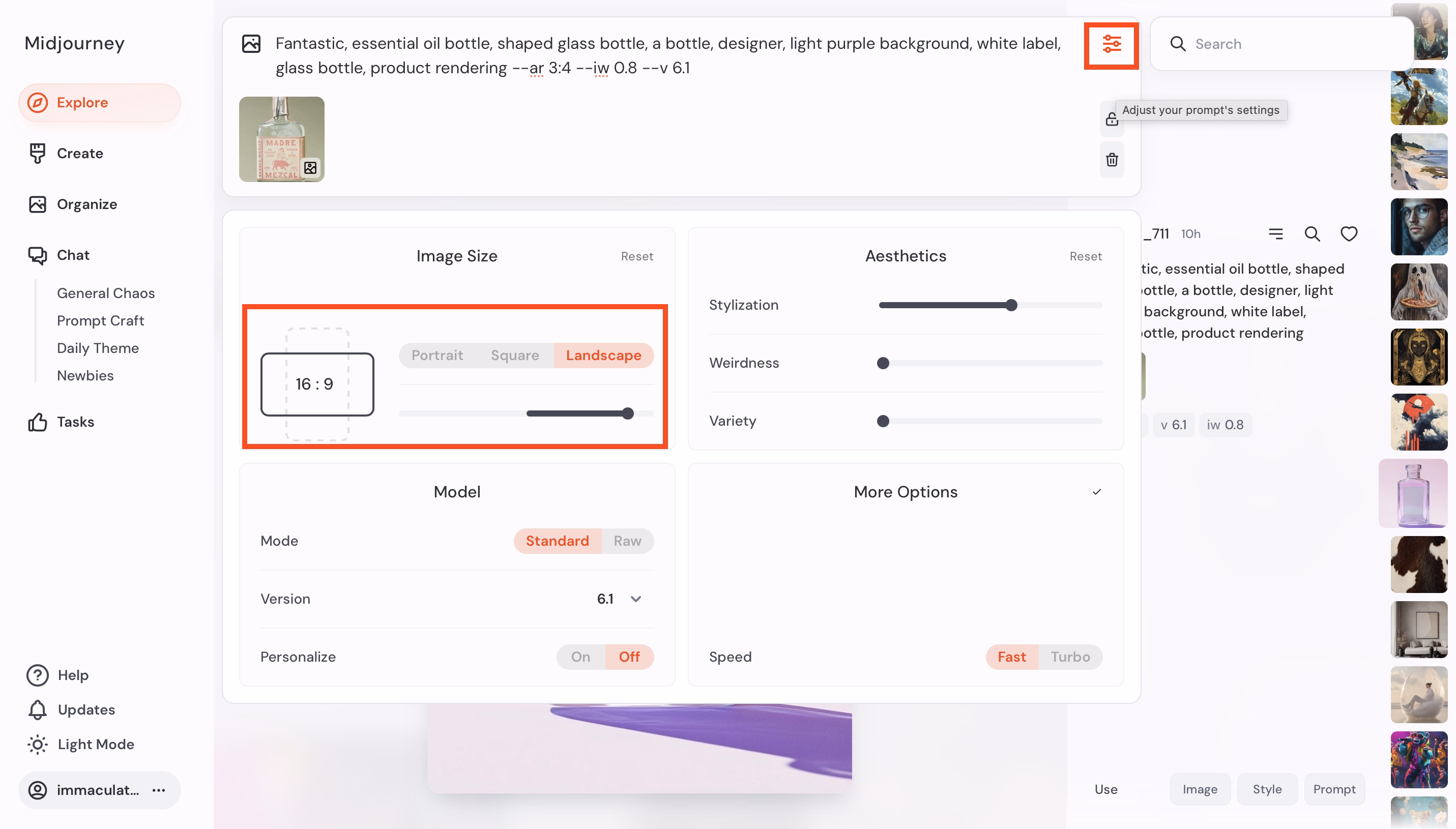 미드저니 프롬프트 사용법