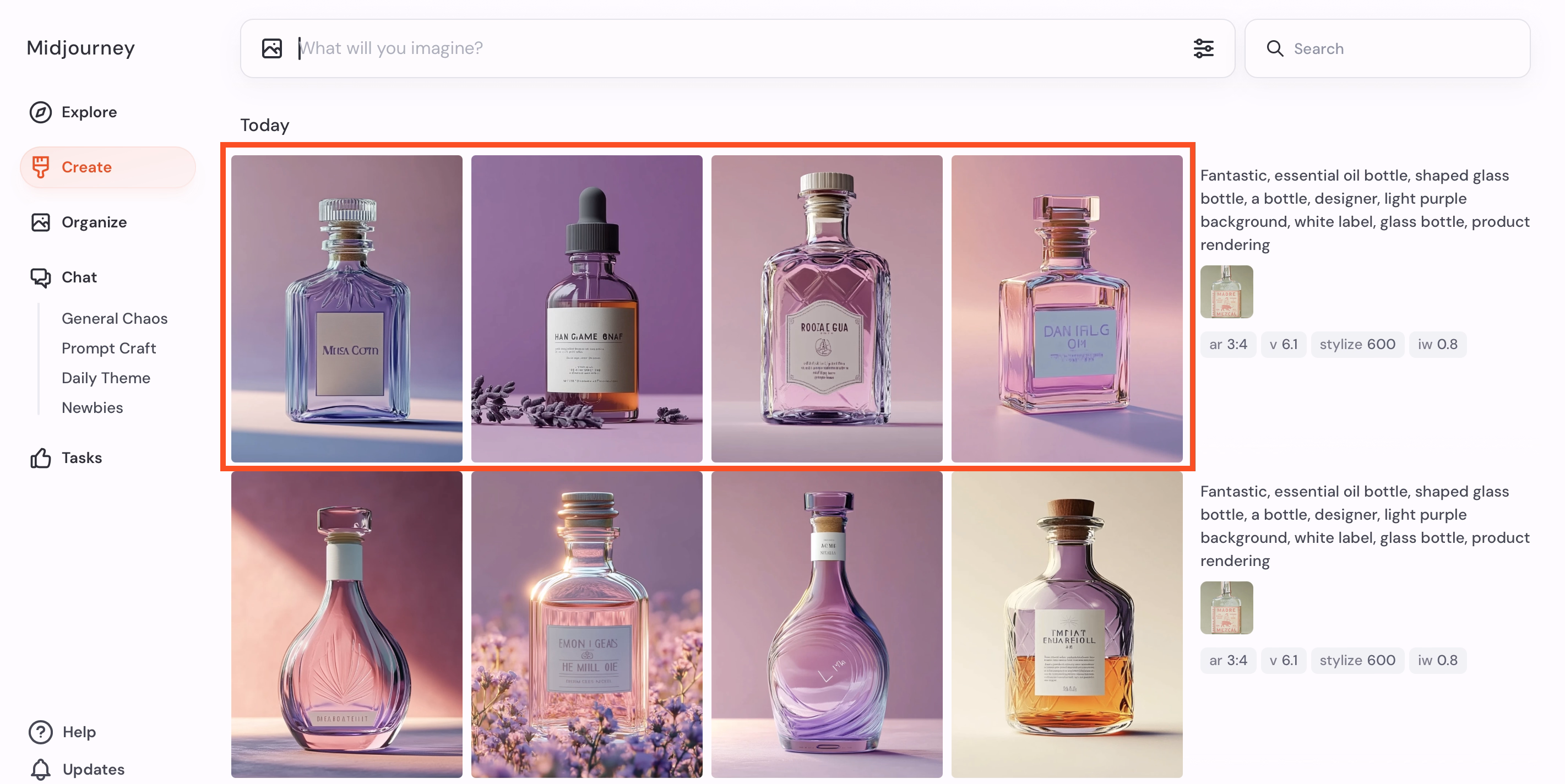 미드저니 프롬프트 사용법