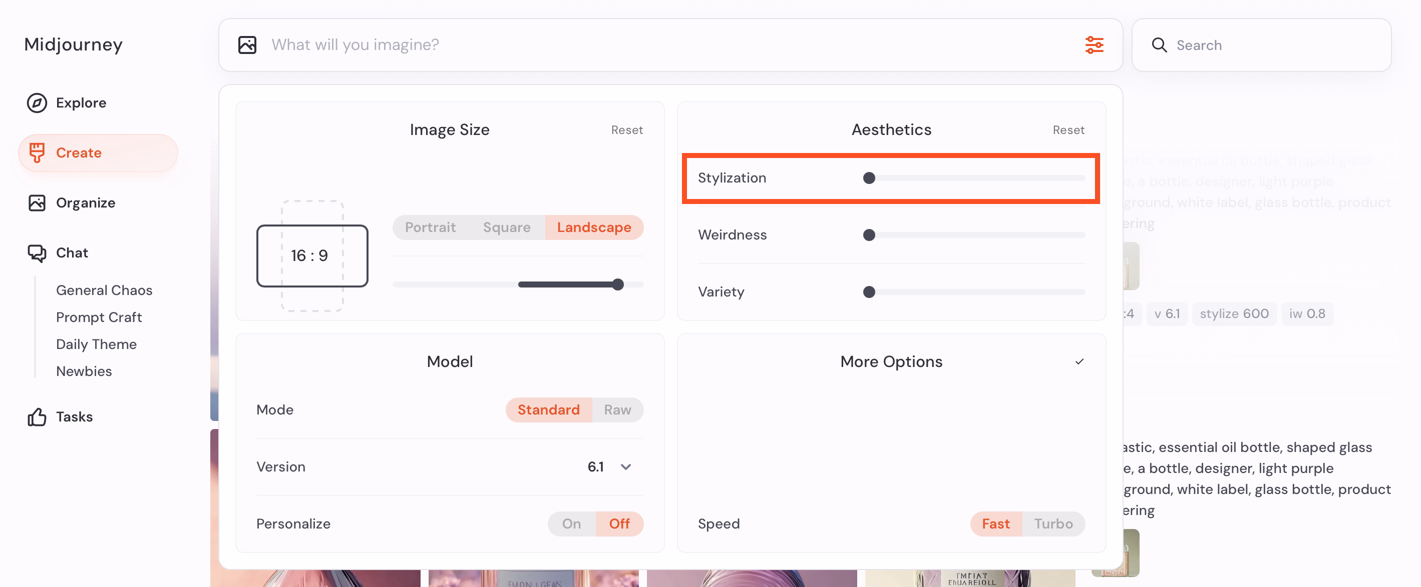 미드저니 프롬프트 사용법