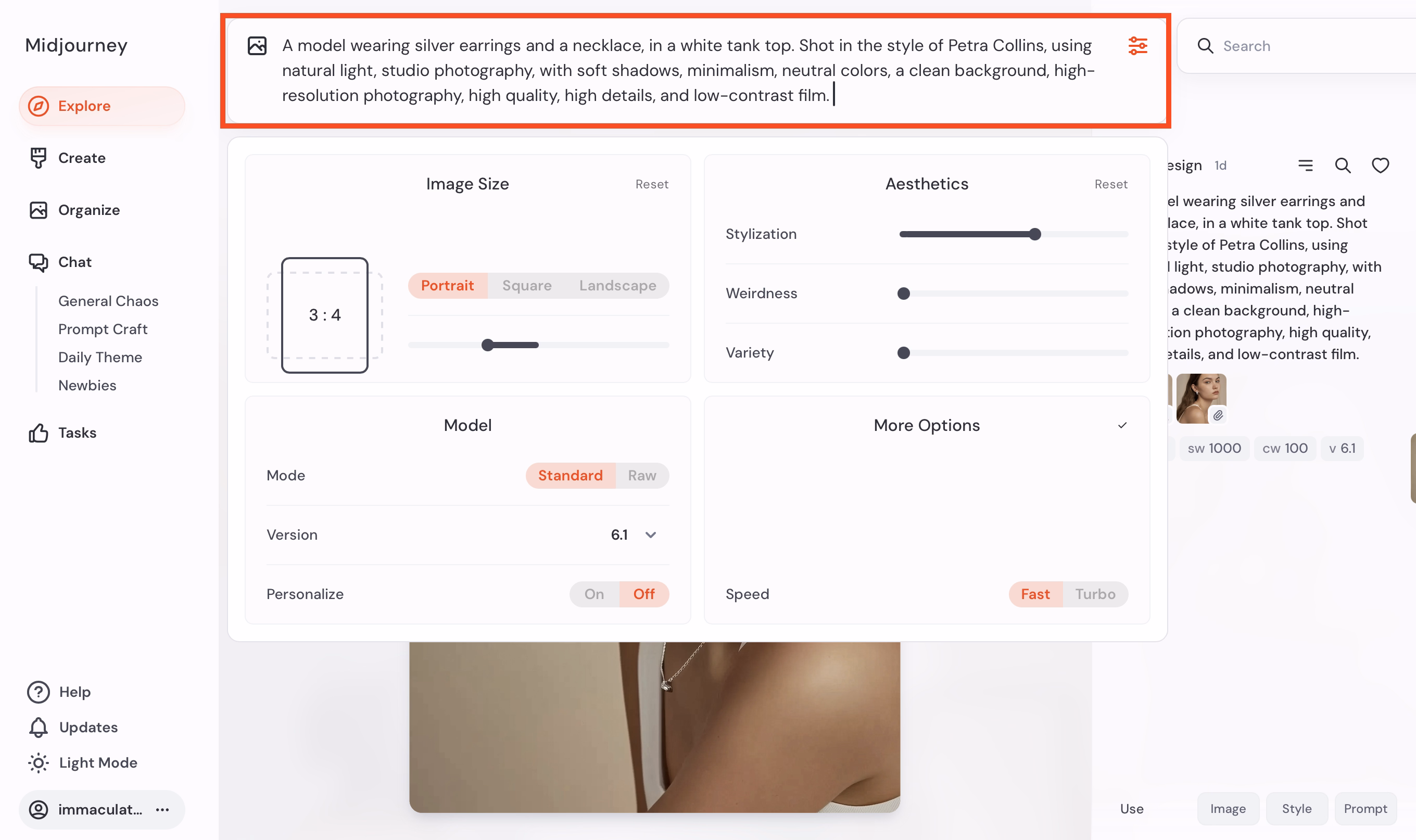 미드저니로 모델 생성하기